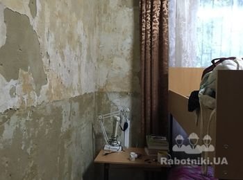 Косметика комнаты общежитие