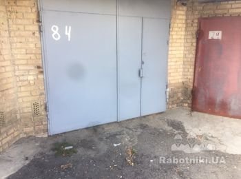 Необходимо забетонировать въезд в гараж