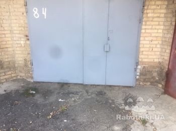 Необходимо забетонировать въезд в гараж (Киев)