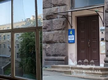 1. Покраска окон на балконе изнутри 2. Покраска фасада вокруг вх