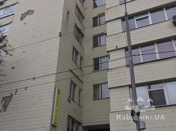 Фасадные работы для альпинистов