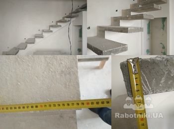 Оздоблення бетонних сходів