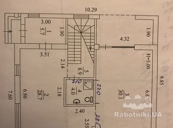 Заливка армопояса первого этажа 80 м/п.