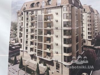 Ждём подря организации удачи всем