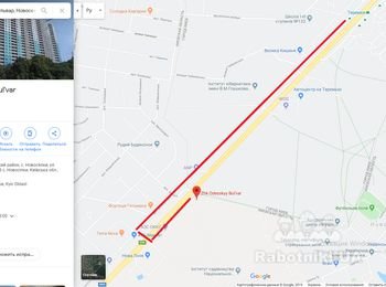 Грузчики на сегодня ( теремки )