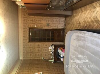 Косметический ремонт