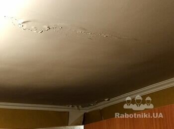 Зашпаклевать и покрасить в 2 слоя потолок