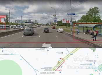 Разнорабочий на день (засыпка щебнем, копка/засыпка траншеи)