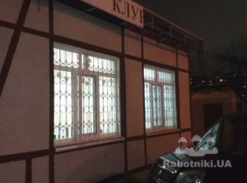 Демонтировать старую и смонтировать новую вывеску