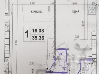 Ремонт квартиры 35 кв. В Коцюбинском