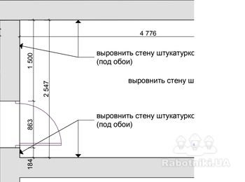 Замер, конструктив, заказ, сборка:шкаф-гардероб и тумба в ванную