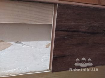 Установить две фальшарки в квартире