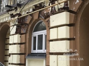 Ремонт Фасада (Київ)