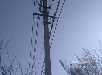 Електрик -монтажник з когтями для стовпа