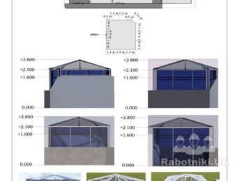Скління тераси, лоджіі.