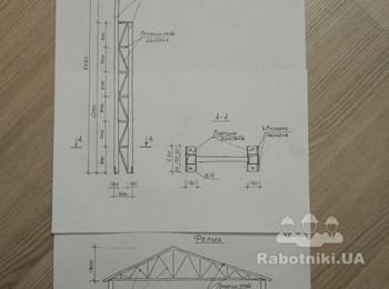 Изготовление и монтаж металлоконструкций.