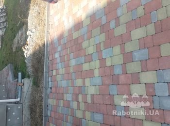 Нужно положить фм. Старый город.