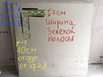 Покраска полос на фанере