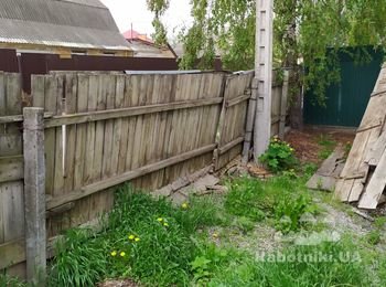 Установить до 10 погонных метров забора