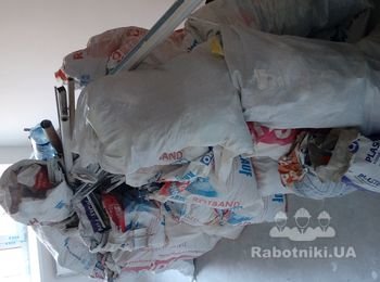 Вынос и вывоз строймусора
