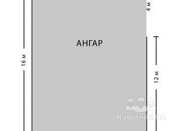 Проектирование ангара /металлоконструкции