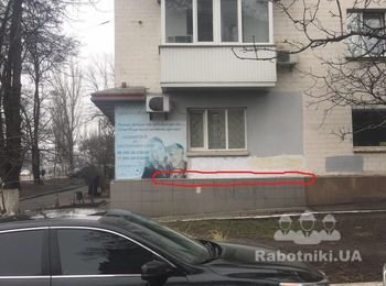 Требуются демонтажные работы с лицензией