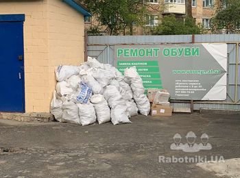 Нужна машина/попутка, для вывоза строймусора
