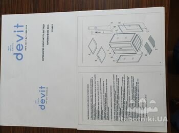 Установить паровой бокс