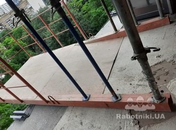 Изготовить выноску, требуется сварщик