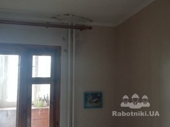 Необходимо устранить последствия протечки от соседей