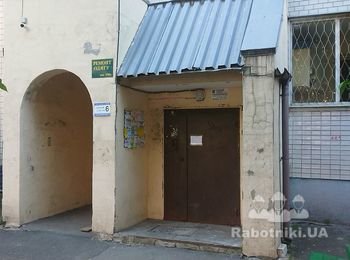 Ремонт подъездов (Срочно)