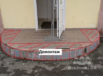 Реконструкция крыльца