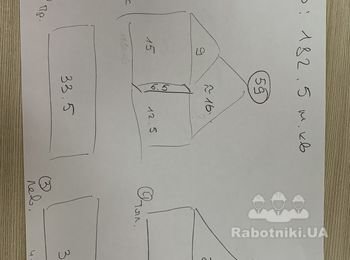 УТЕПЛЕНИЕ ФАСАДА