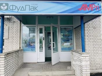 РЕМОНТ ФАСАДА
