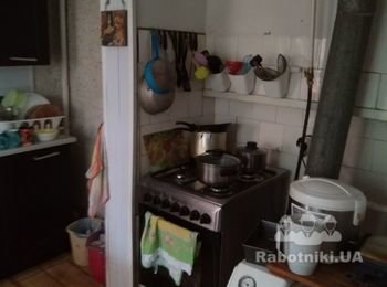 Дать консультацию по стоимости ремонта кухни
