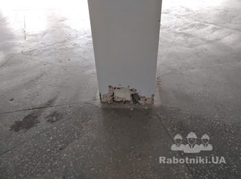 Внутренний ремонт