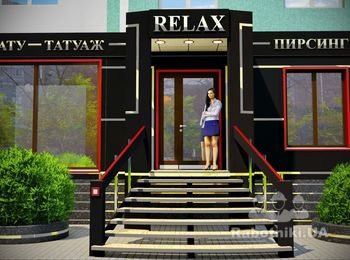 Фасадные работы