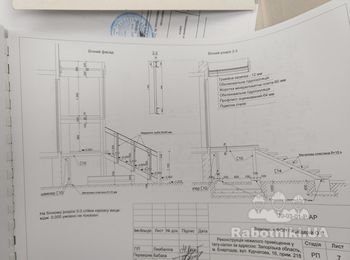 Фасадные работы