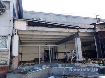 Общестроительные работы. Рампа.