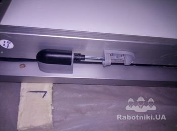 Общестроительные работы. Рампа.