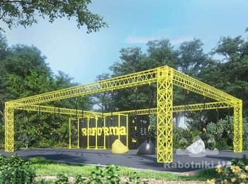 Изготовление сложных металических конструкций