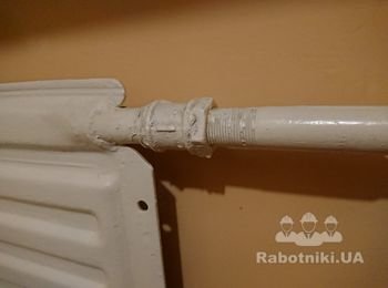 Поменять батарею (радиатор отопления)