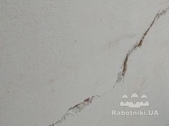 Выровнять стены под обои,комната 20м2 + лоджия 4м2