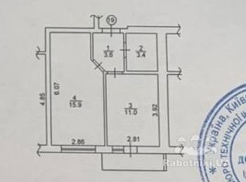 Ремонт квартиры 35 кв