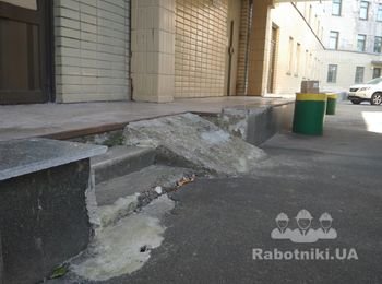 Поручень для пандуса