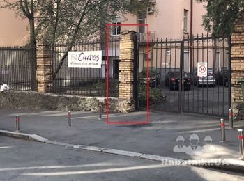 Ремонт забора