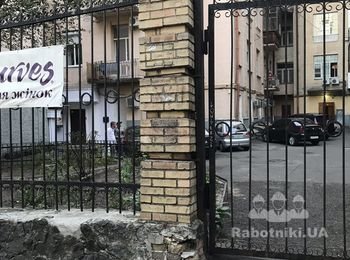 Ремонт забора