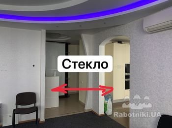 Стеклянная перегородка и стеклянные двери СРОЧНО