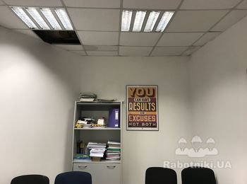 Гидроизоляция части потолка
