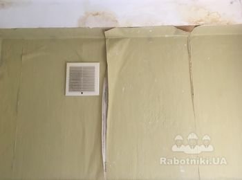 Ремонт кухни